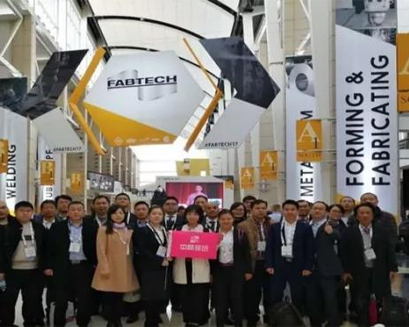 2023北美国际金属加工展览会
