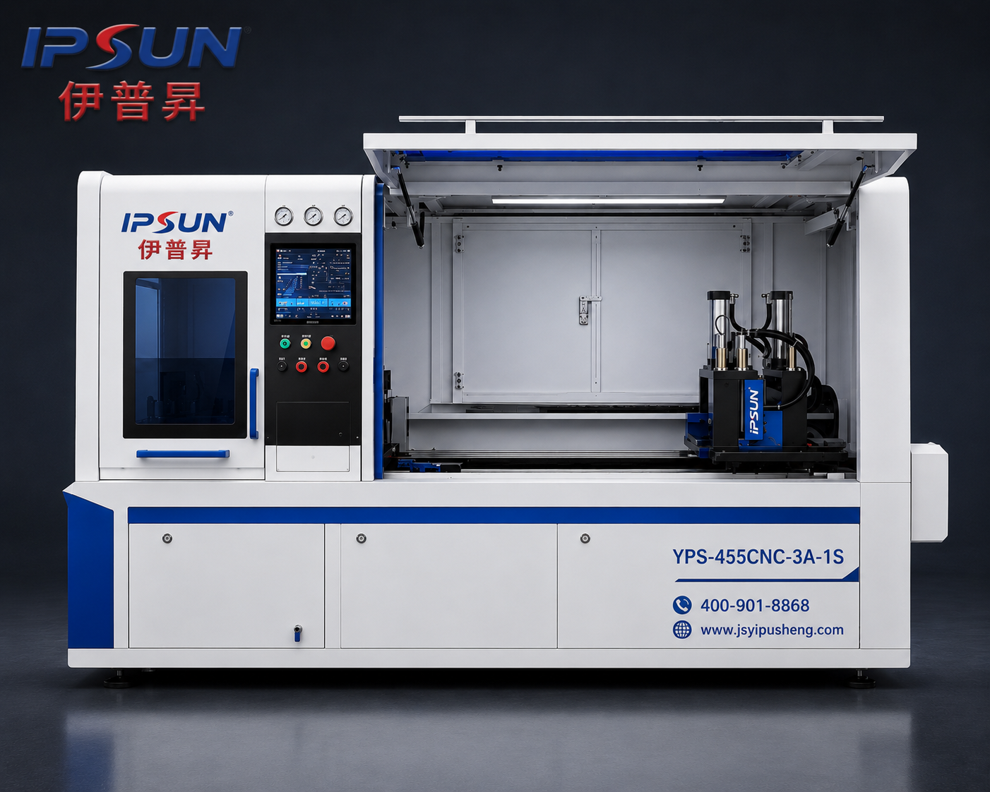 YPS-455CNC-3A-1S全自动无尾料切铝机