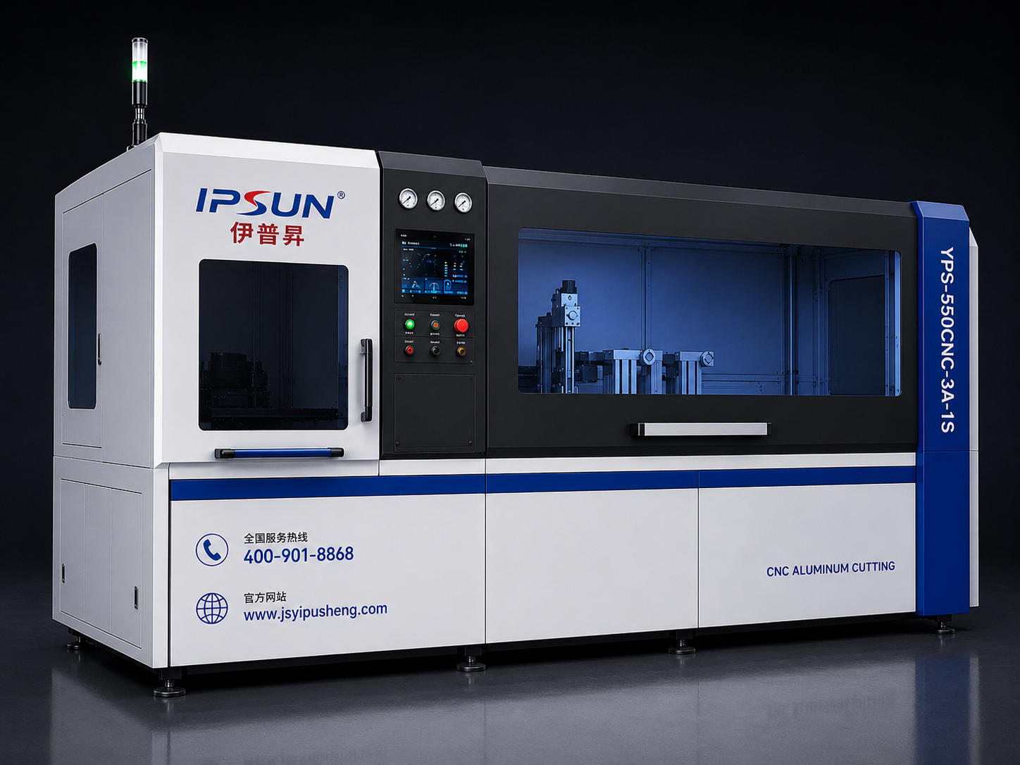 YPS-550CNC-3A-1S双伺服全自动数控横切铝切机无尾料