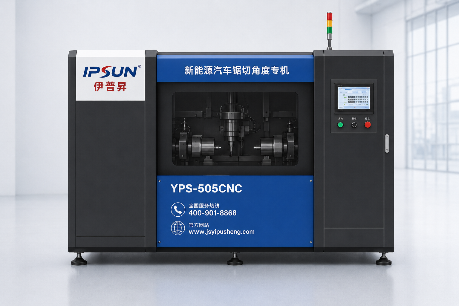 YPS-505CNC新能源汽车锯切角度专机